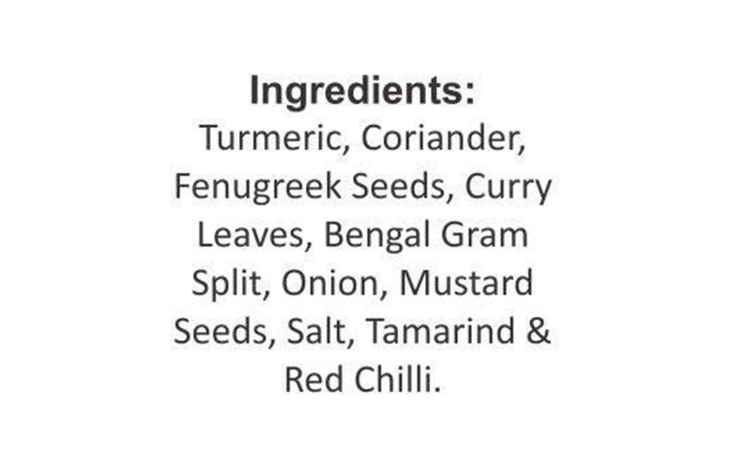 Ciba Taaza Sambar Masala    Box  100 grams